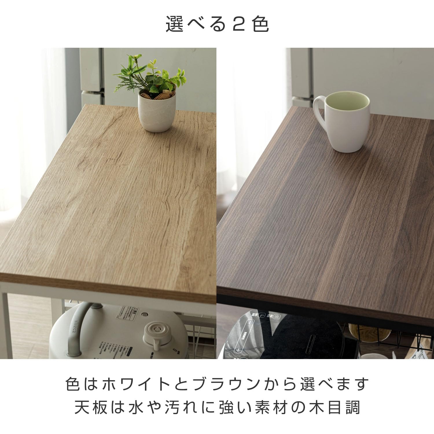 Amazon.co.jp: 使いやすさとおしゃれを両立！2口コンセント＆スライド