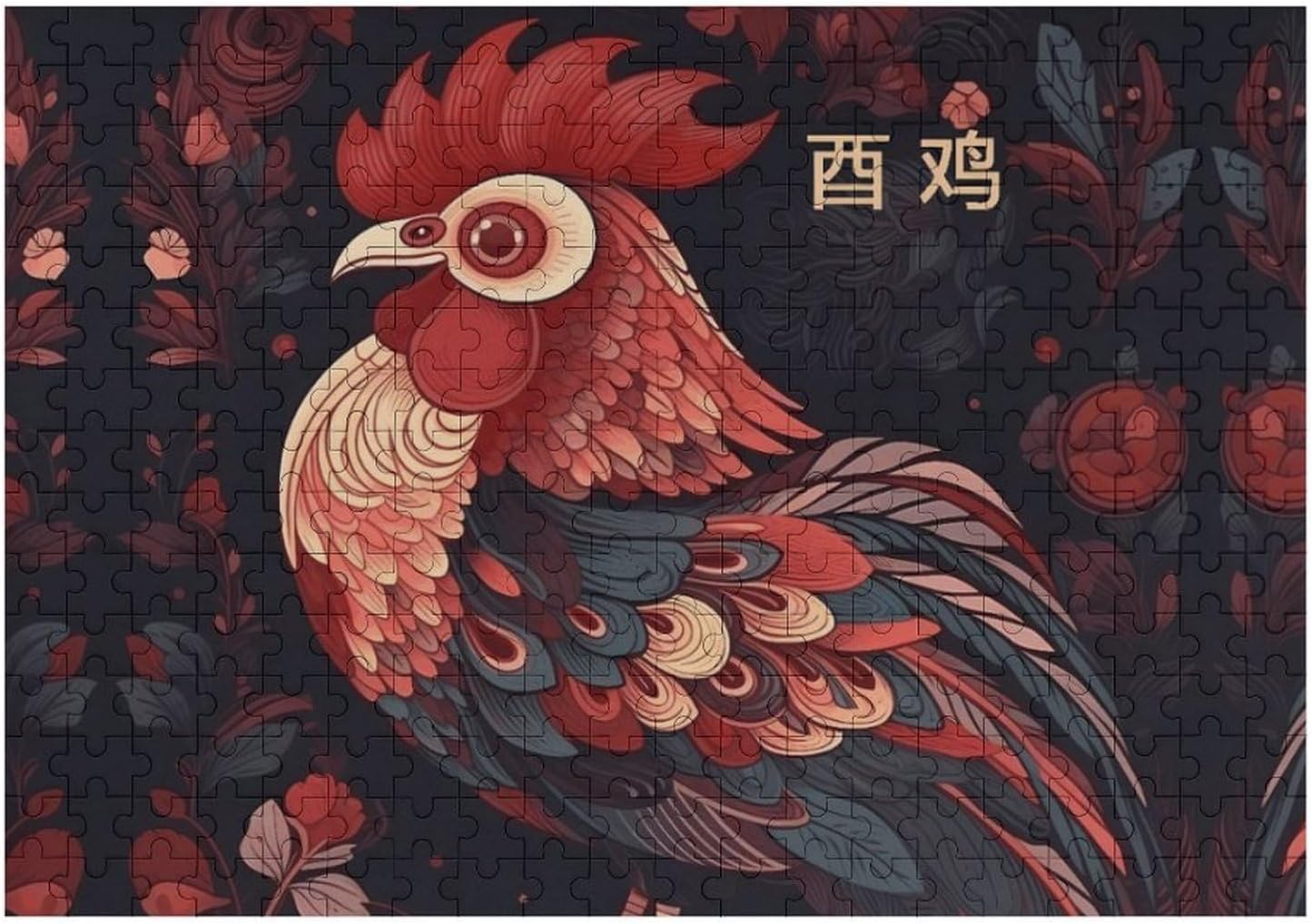 Zodiac Sign Chicken Puzzles for Adults 300 PCS Home Decor image 3