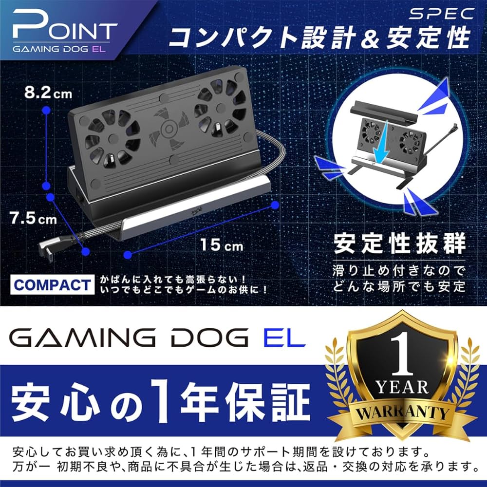 Amazon.co.jp: 【USBポート6基搭載】 EGGSLINER GAMES