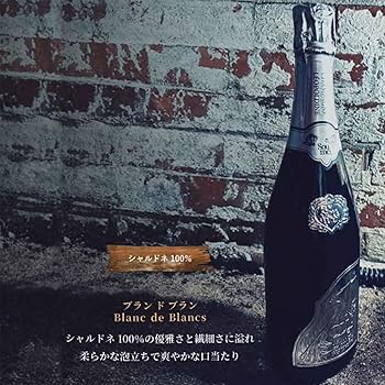 Amazon.co.jp: SOUMEI ソウメイ 3本セット ル・トリオ 750ml×3本
