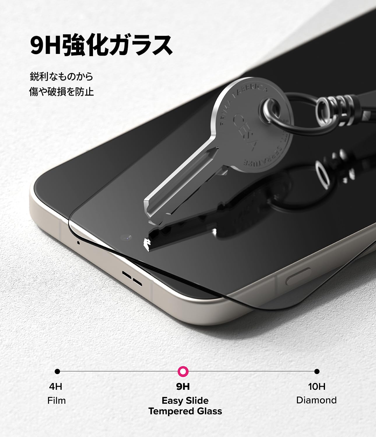 Amazon | 【Ringke】OnePlus 15用 ガラスフィルム EASY SLIDE TEMPERED 