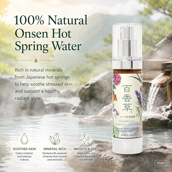 Acne Serum Hyaluronic acid Moisturizer, Oil Free HerbalJapanese Skin Care for Face, Nature Onsen Spring Water, Men Women Teens Hyakkaso | 1.7fl Oz 50ml