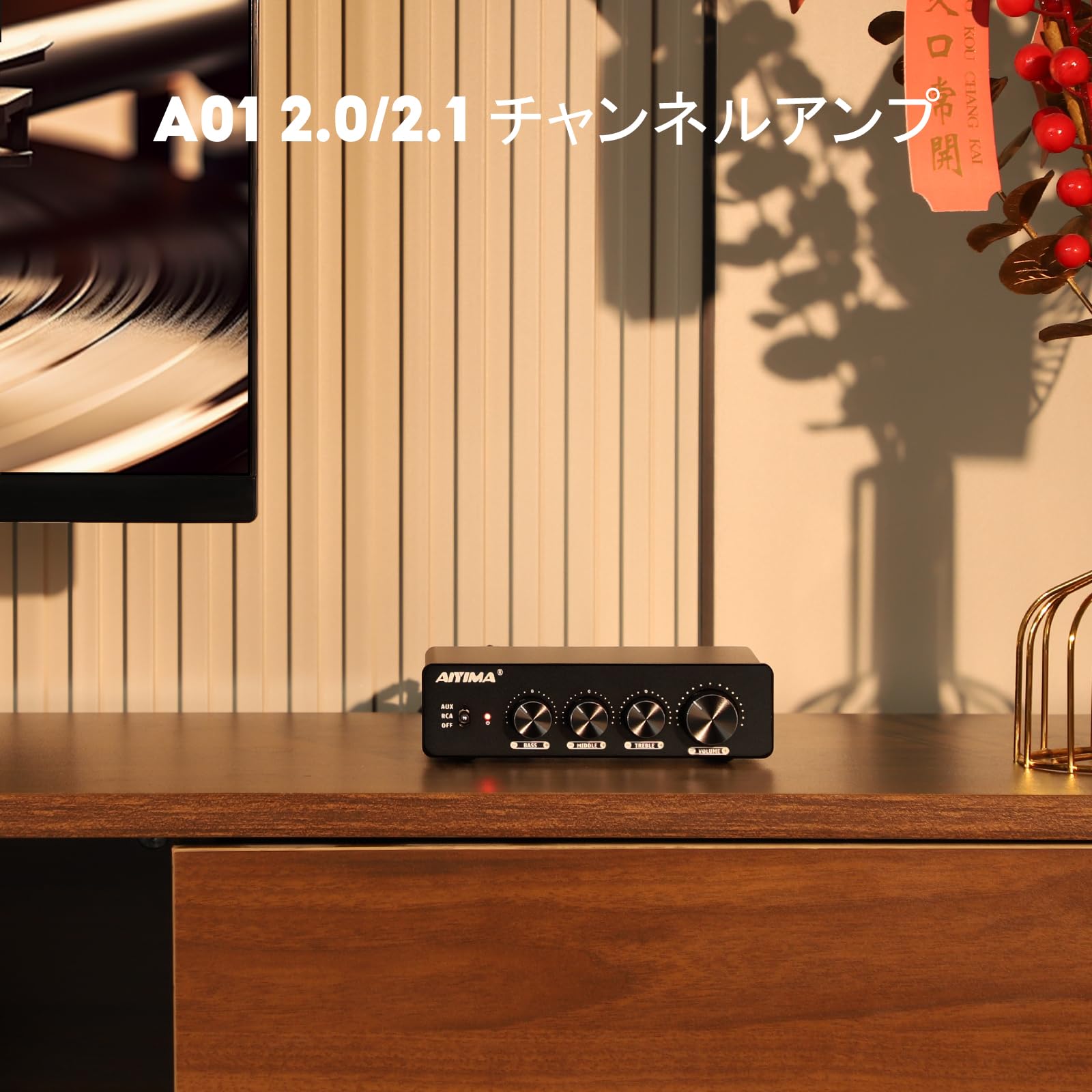 Amazon | AIYIMA A01 2.0/2.1 チャンネルアンプ 100W*2 パワー