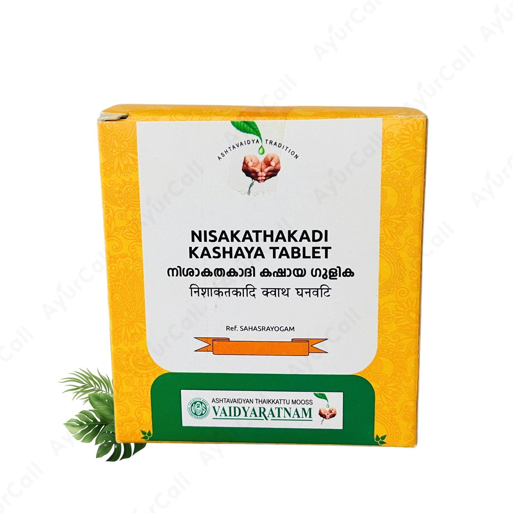 Vaidyaratnam Nisakathakadi Kashaya Tablet (100 Tablets)