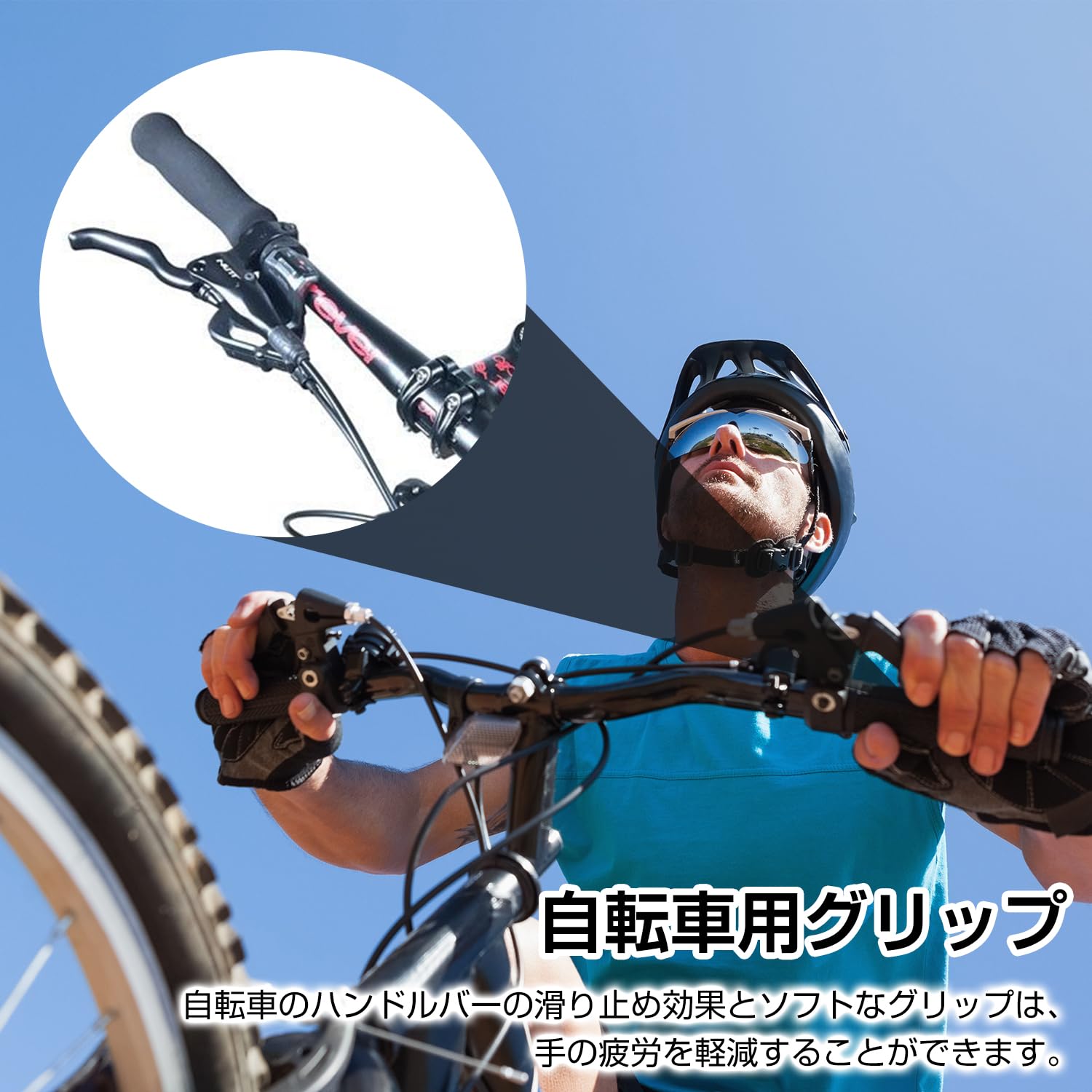 Amazon | EsiFare 自転車 グリップ 自転車用 ハンドルグリップ