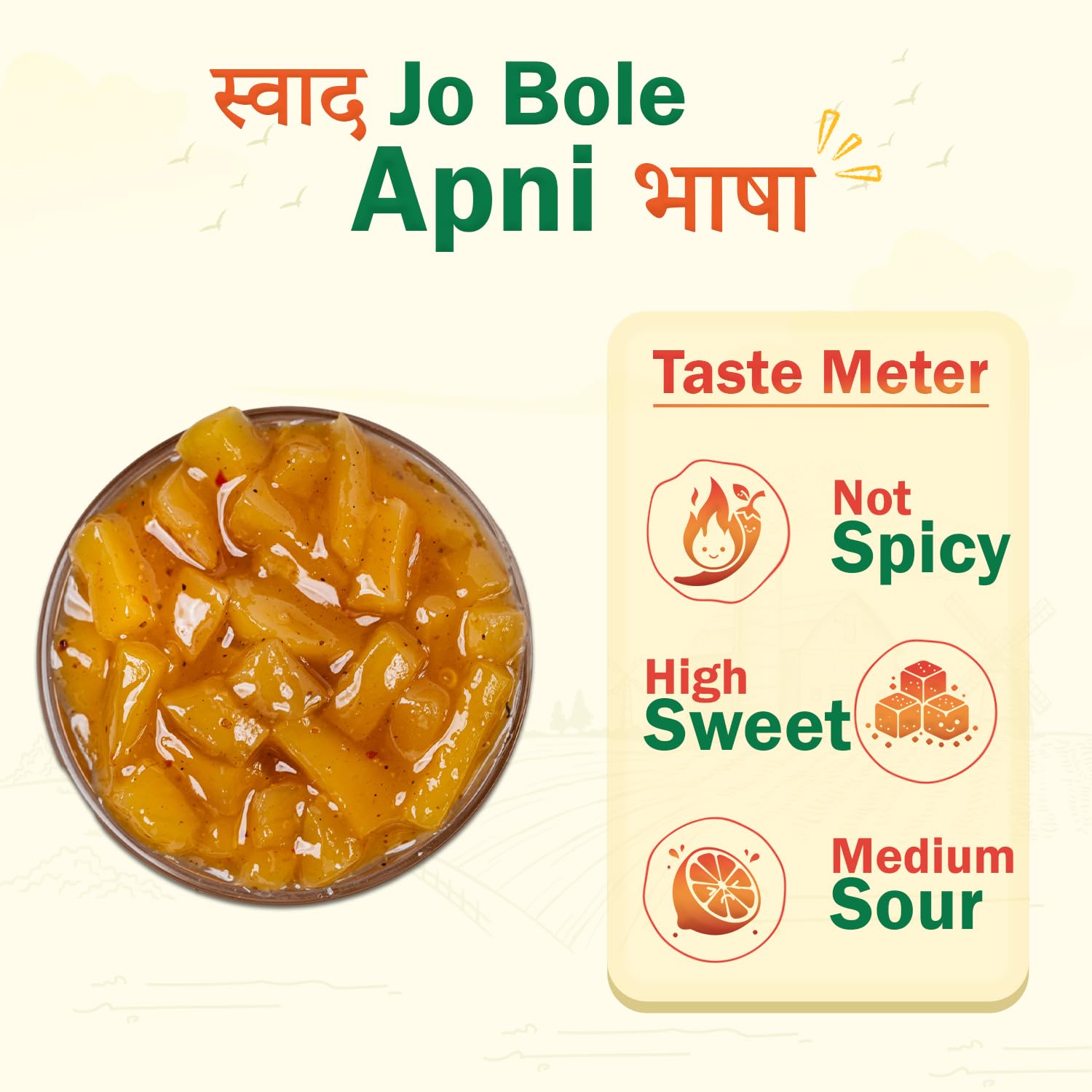 THE LITTLE FARM CO Sweet Mango Chutney - Aam ki Chutney (450g)| Homestyle Oil Free Khatta Meetha Mango Chunda | No Flavours | Sweet & Tangy Aam ka Chunda Traditional Recipe 2