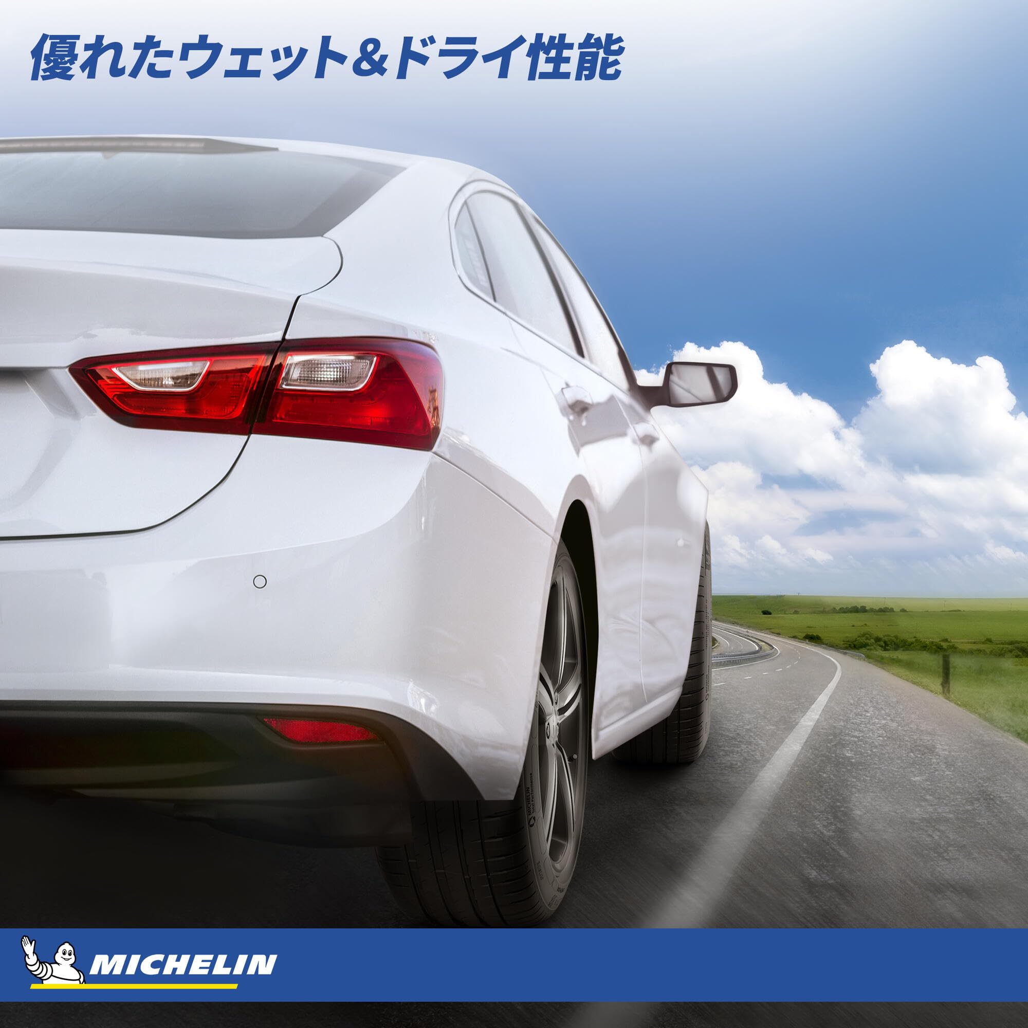 Amazon.co.jp: ミシュラン 4本セット 205/55ZR16(94Y)XL パイロット
