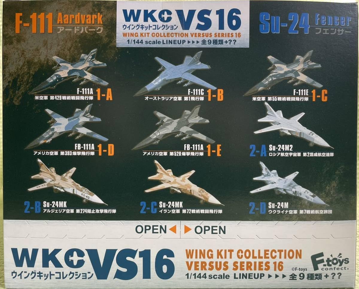 エフトイズ 1/144 WKC VS16 全9機 F-111 売れ筋 Su-24 エフトイズ 1