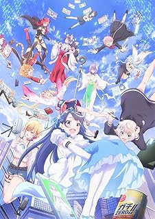 VTuberなんだが配信切り忘れたら伝説になってた Vol.2 [Blu-ray]