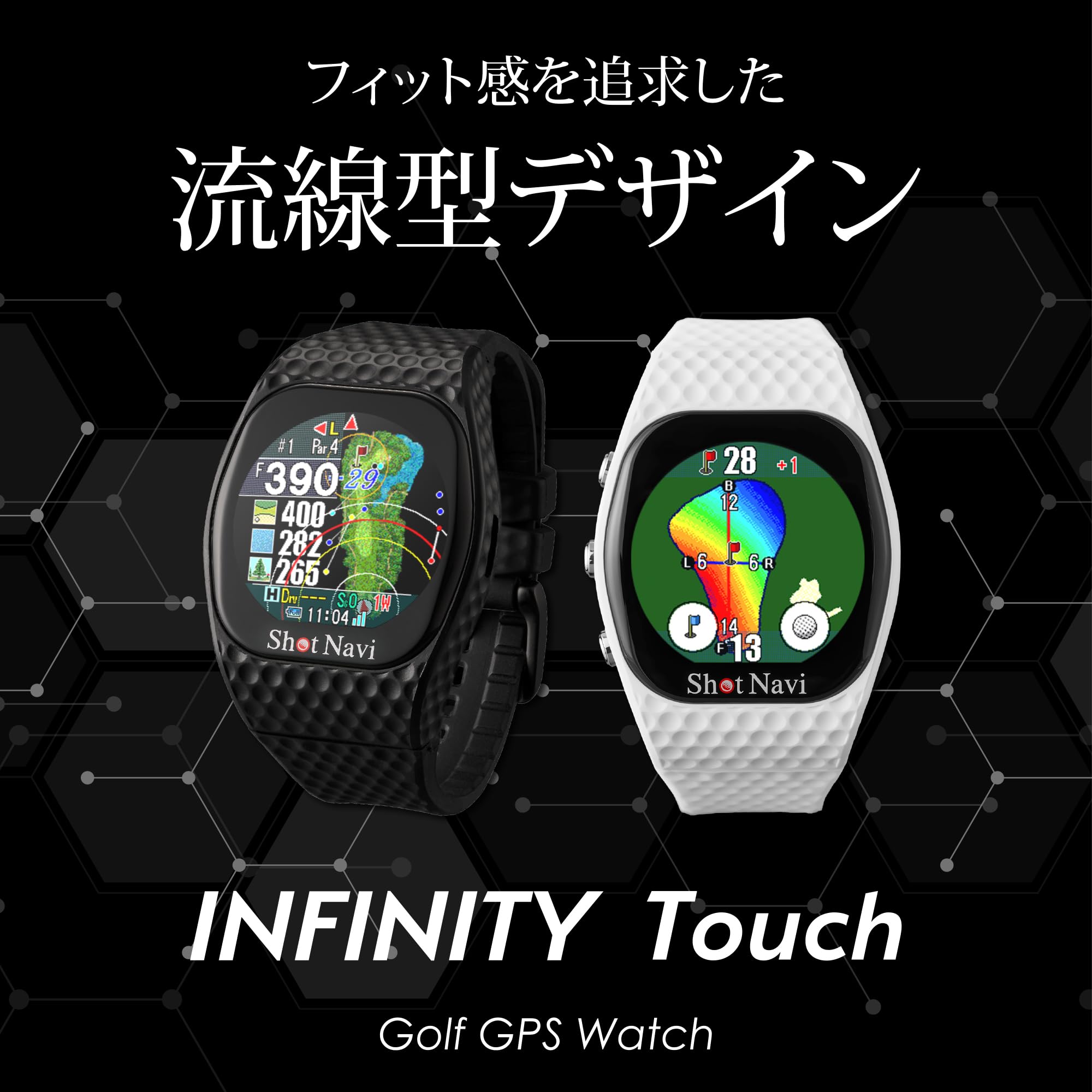 Amazon | Shot Navi (ショットナビ) INFINITY Touch ブラック 1.2