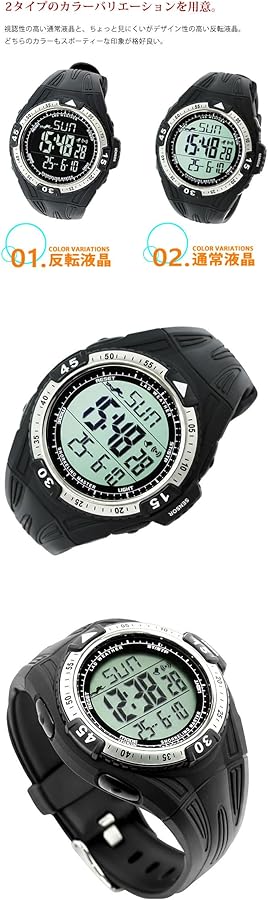 [LAD WEATHER] ダイバーズ ウォッチ　シュノーケリング腕時計 Amazon.co.jp: LAD WEATHER Divers Watch, Depth Meter, Water