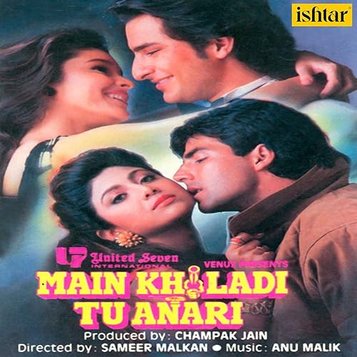 Chura Ke Dil Mera : Kumar Sanu, Alka Yagnik: Digital Music - Amazon.com