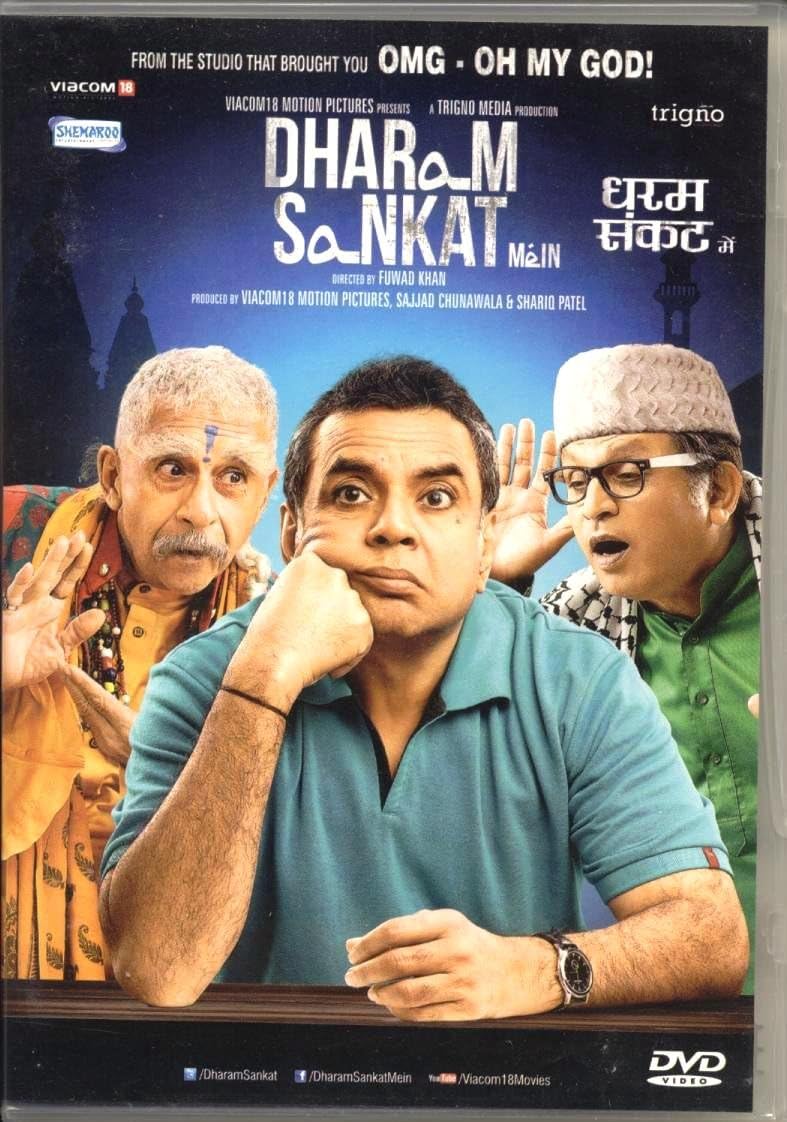 Dharam Sankat Mein (Comes With One Free Movie From Shemaroo)