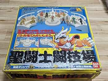 Amazon.co.jp: 聖闘士星矢 聖闘士聖衣大系 聖闘士闘技場 セイント Amazon.co.jp: 聖闘士星矢 聖闘士聖衣大系 聖闘士闘技場 セイント