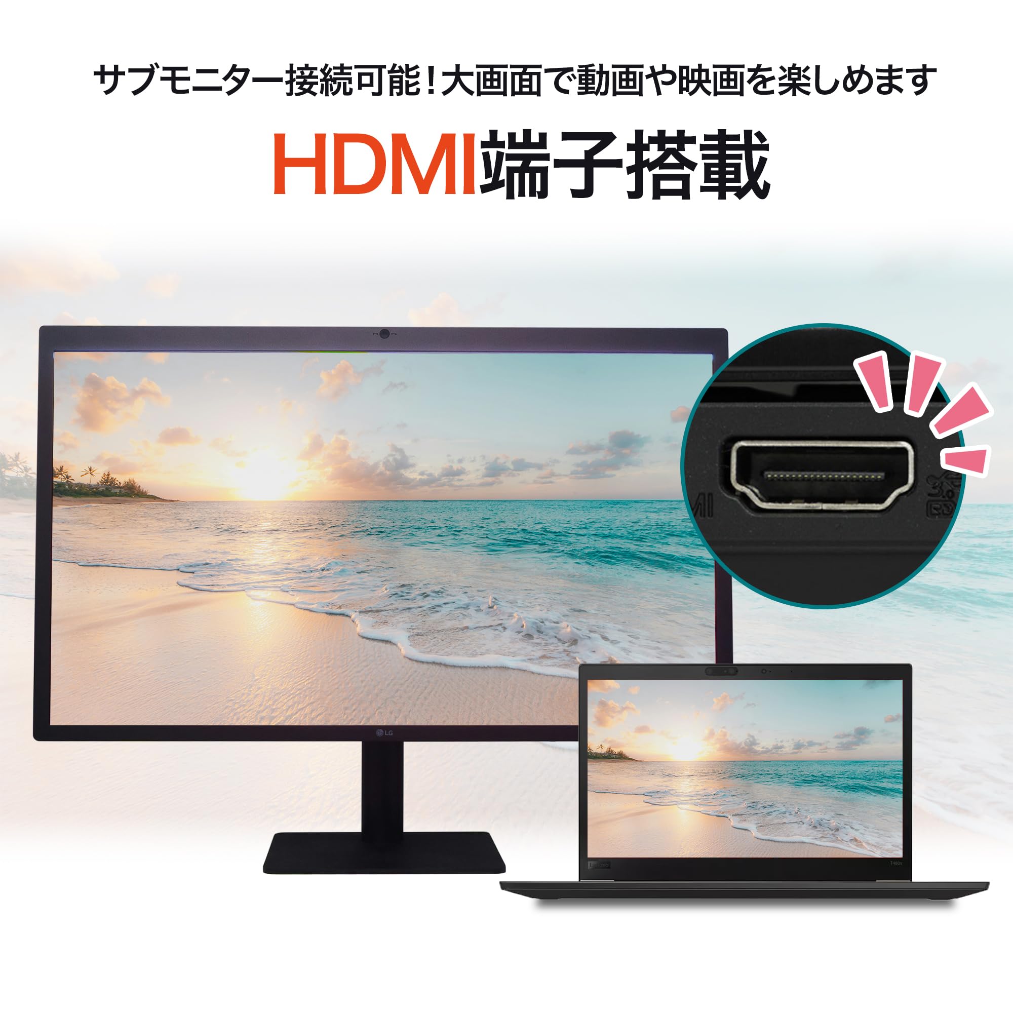 Amazon.co.jp: 【整備済み品】NEC VK16 15.6型 ノートパソコン
