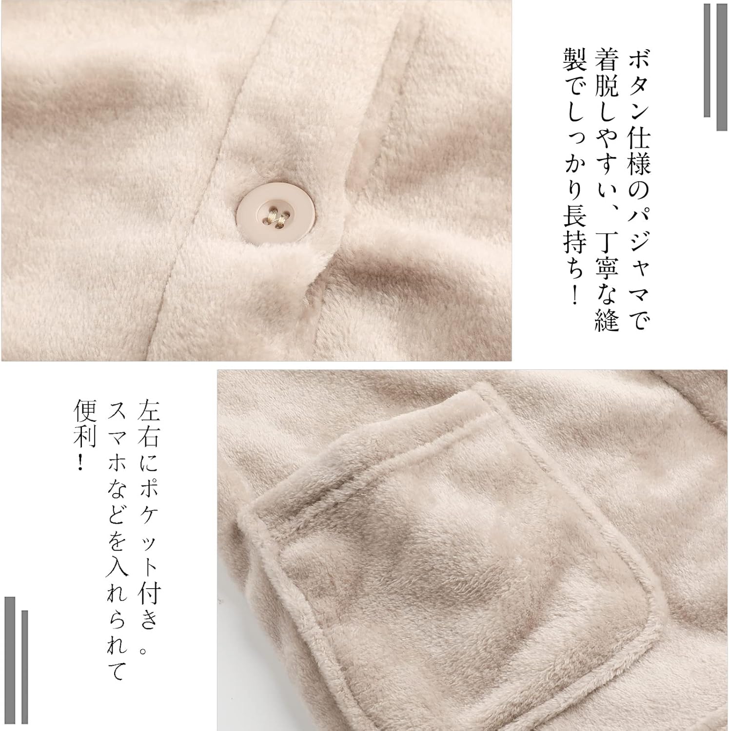 [ヒルトップクラウド] パジャマ レディース 冬 もこもこ ルームウェア 前開き 長袖 上下セット 着る毛布 裏起毛 あったかい 厚手 ゆったり 可愛い 部屋着 秋冬