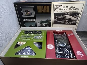 Amazon.co.jp: ニチモ 120 ニューマークⅡ ハードトップ 2000