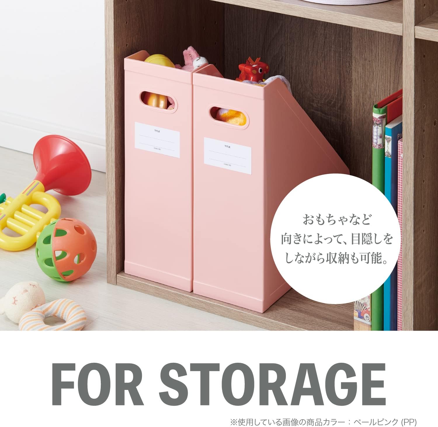 Sekisei SSS-805 Storage Box, Climax Box, A4, Clear