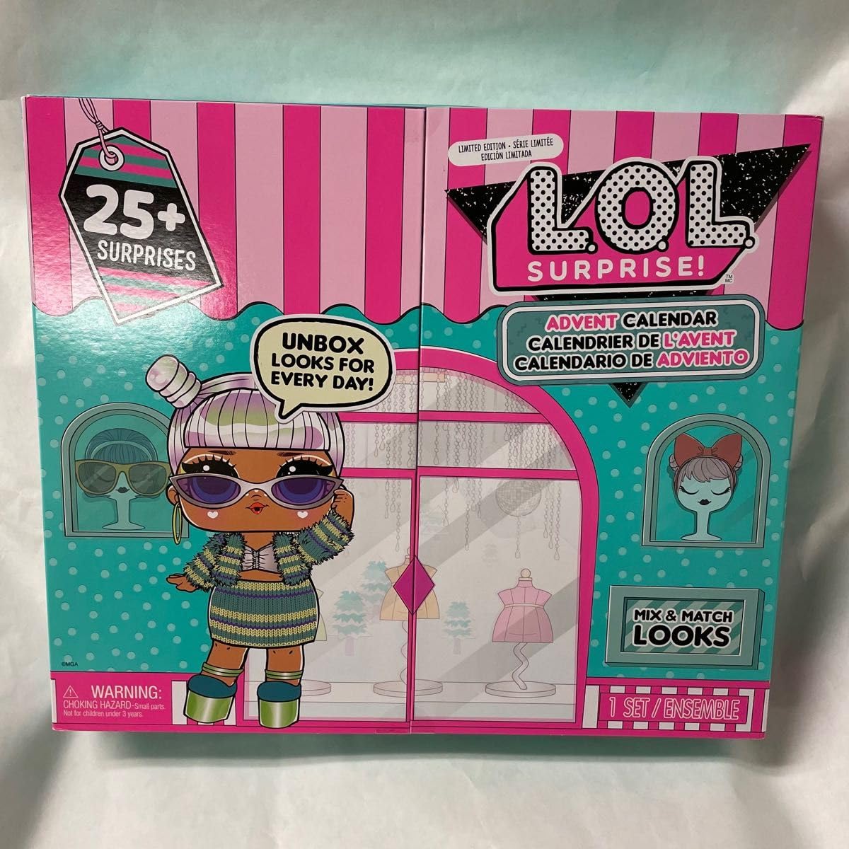 Amazon.co.jp: 日本未発売 LOLサプライズ 限定品 2023 アドベント 