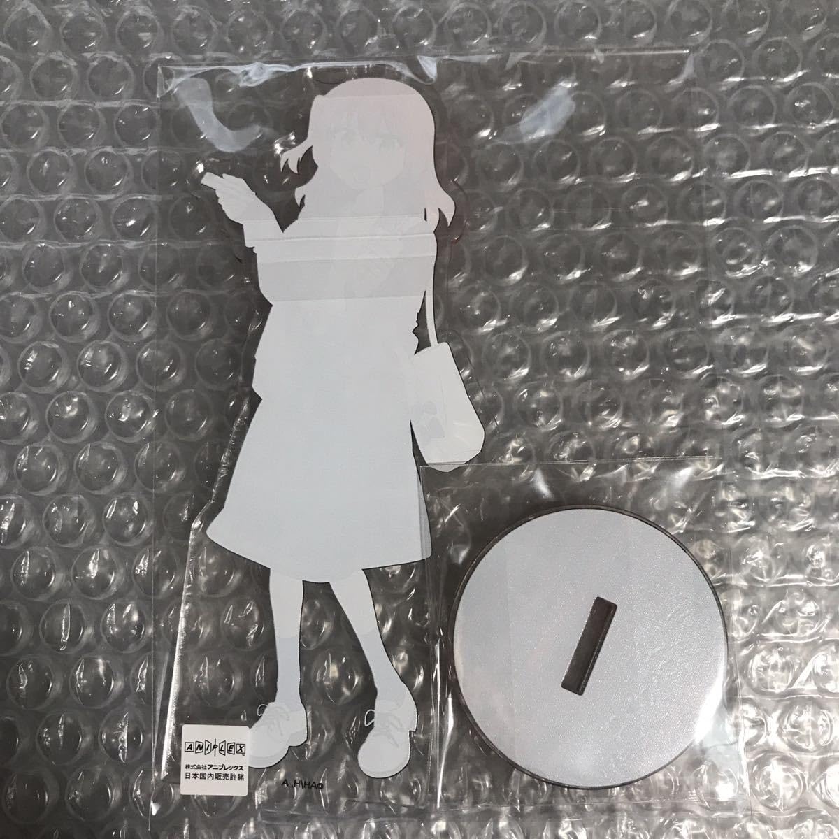 Amazon.co.jp: ぼっち・ざ・ろっく ぼざろ プリンセスカフェ アクリル 