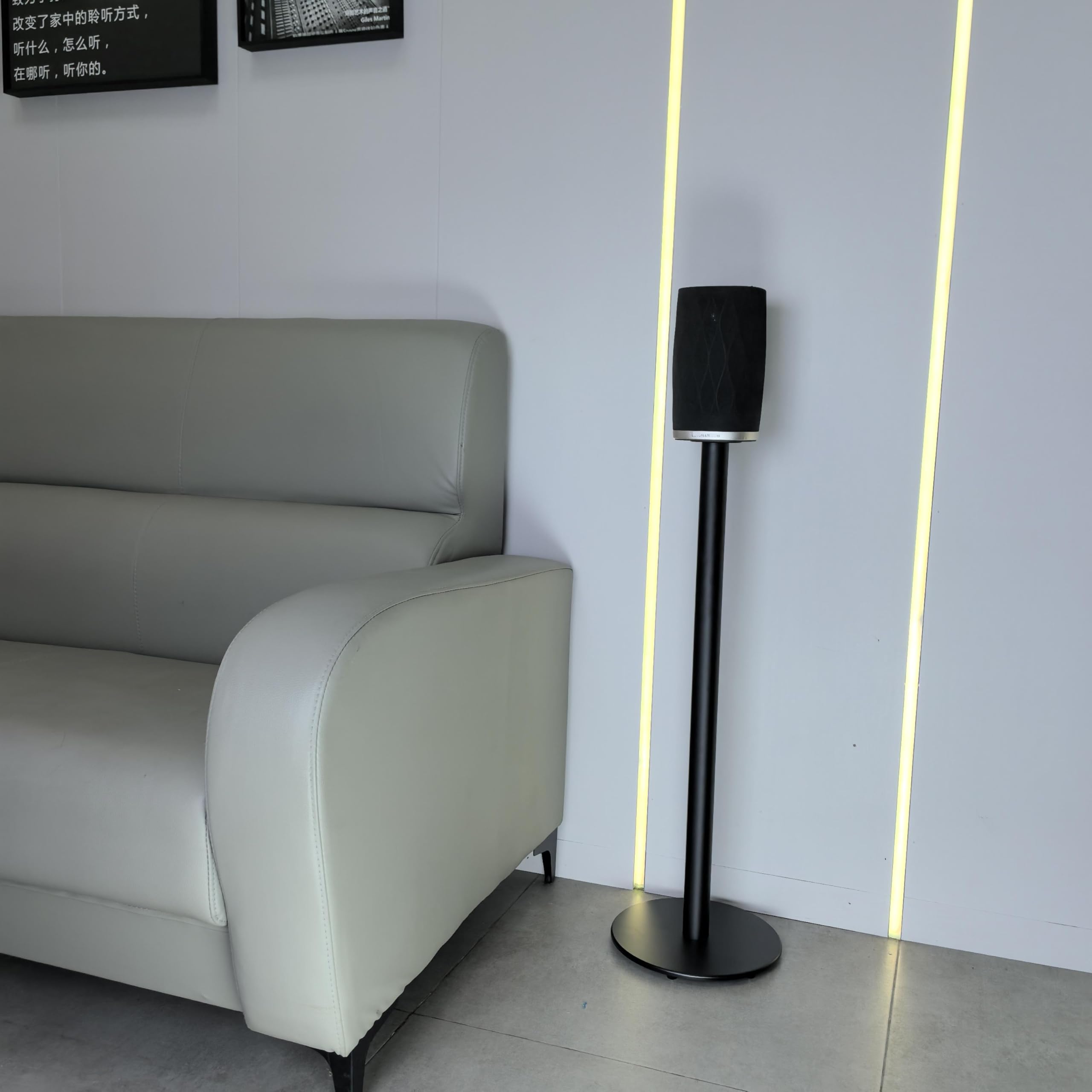 Amazon | スピーカースタンド Bowers&Wilkins Formation Flex