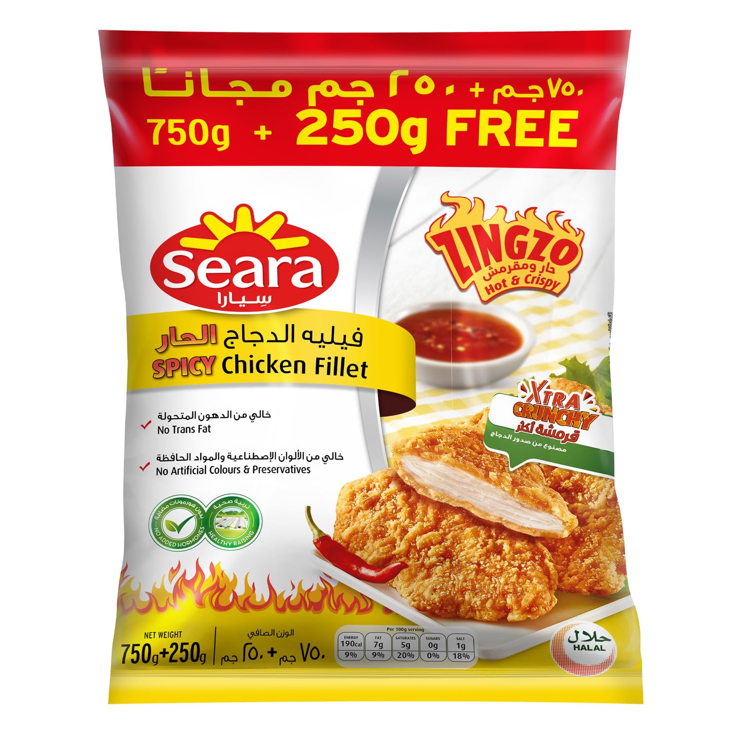 Seara Zingzo Hot & Crispy Chicken Fillet, 750 g + 250 g