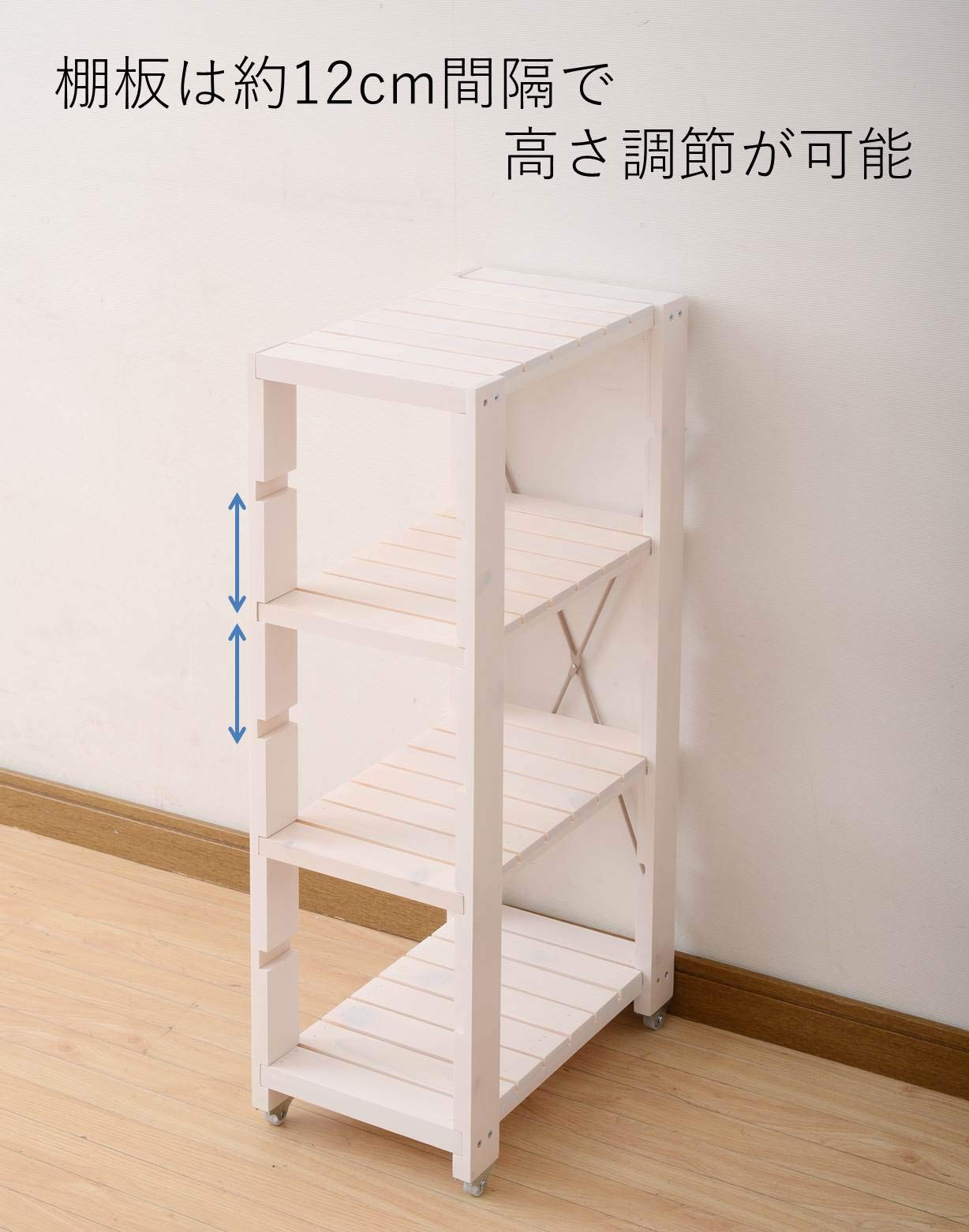 Amazon｜山善(YAMAZEN) すきま収納 キッチンラック(幅25 奥行40 高さ85