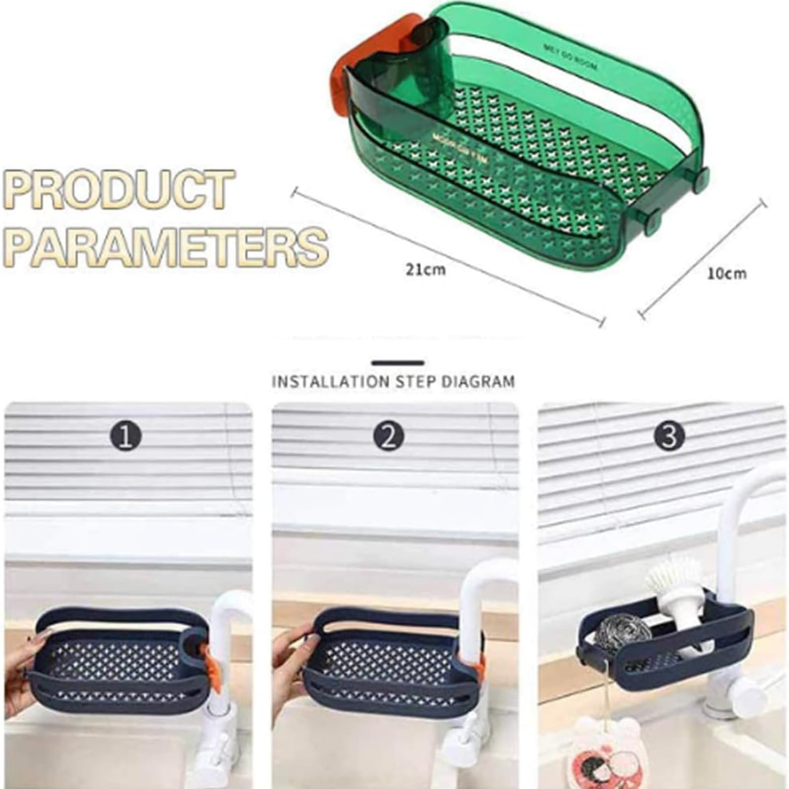 JY & YS 2 in 1 Home Sink Organizer, 2 in 1 Home Sink Sponge Holder, Kitchen Sink Organizer,Kitchen Sink Caddy Organizer, Kitchen Sink Accessories (D)