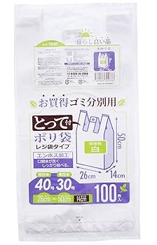 yuyu-30日プラス 3日分  を 14袋 と 30日分 を 66袋 楽天市場】女性用 西陣織金襴扇子袋【和柄・花柄／黒・青・紫