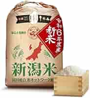 くず米　令和６年度産　30キロ 令和6年産南魚沼産 コシヒカリ くず米、玄米30キロ