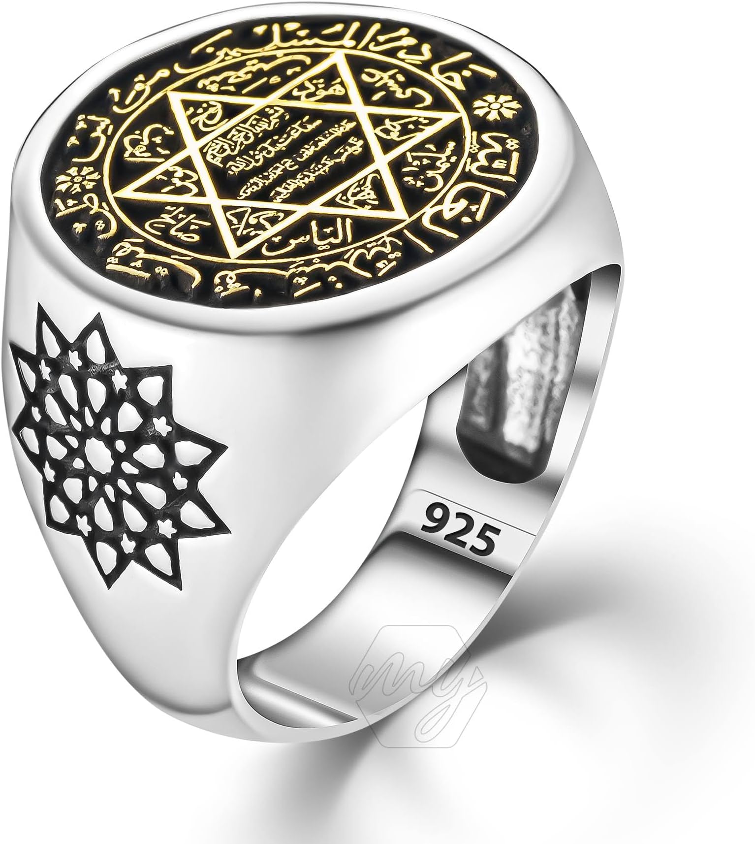 mysilverworld 925 Sterling Silver Seal of Solomon Seljuks Design Men's Ring