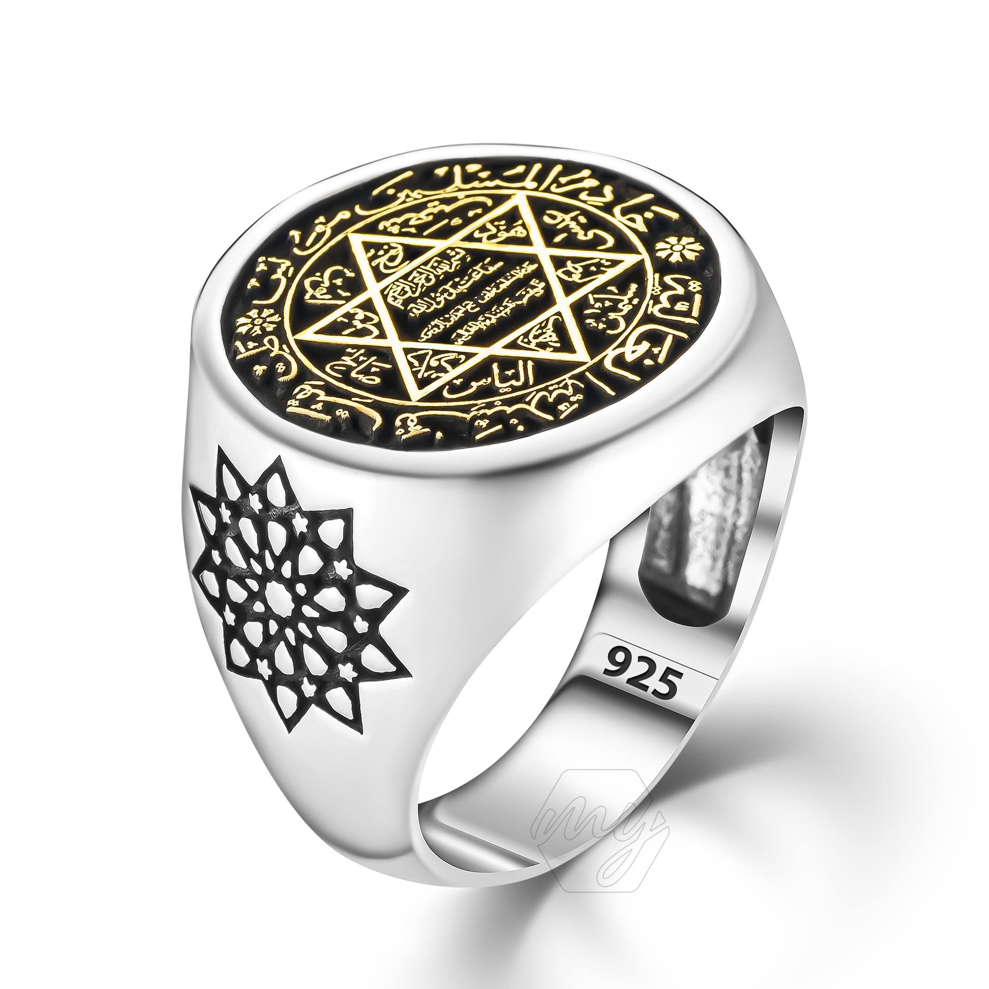 mysilverworld 925 Sterling Silver Seal of Solomon Seljuks Design Men's Ring