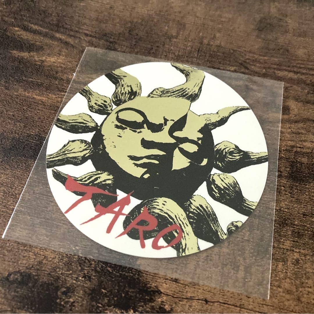 美品 岡本太郎「憩い」リトグラフ あずま工芸 証明シール有 豪華額装 太陽の塔 真作保証】岡本太郎「太陽」大判リトグラフ あずま工芸 版画 絵画 額装