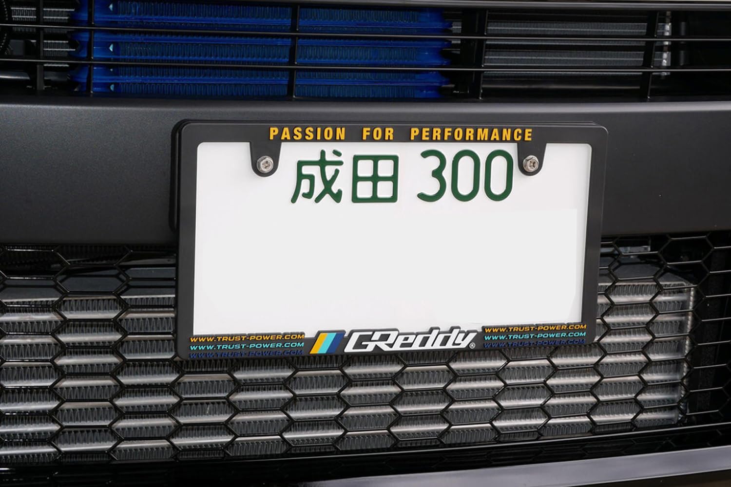 Amazon.co.jp: トラスト (TRUST) GReddy (グレッディ) ナンバー