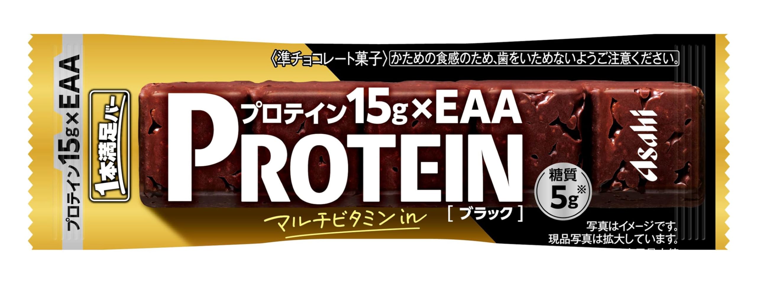 Amazon.co.jp: アサヒグループ食品 1本満足バー プロテインブラック 1