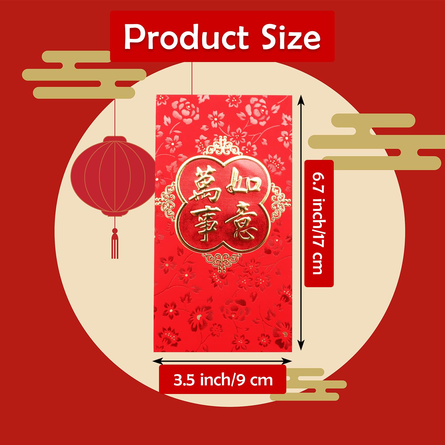 Lot de 24 enveloppes rouges chinoises Hong Bao Grande taille pour Nouvel An chinois, mariage