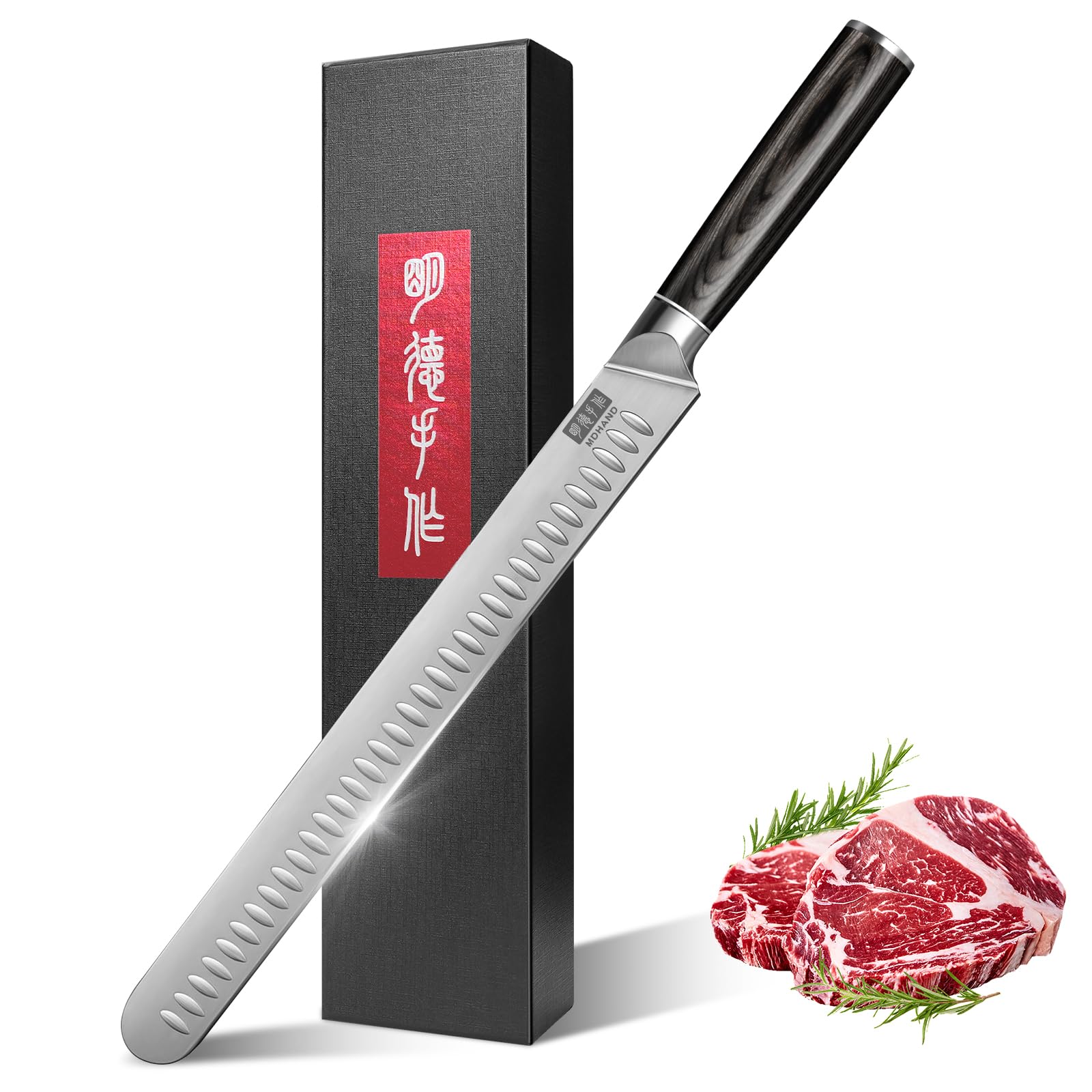 MDHAND Chef Knife 8 Inch, Ultra Sharp Japanese Kitchen Knife Gift Box — Amazon image 10
