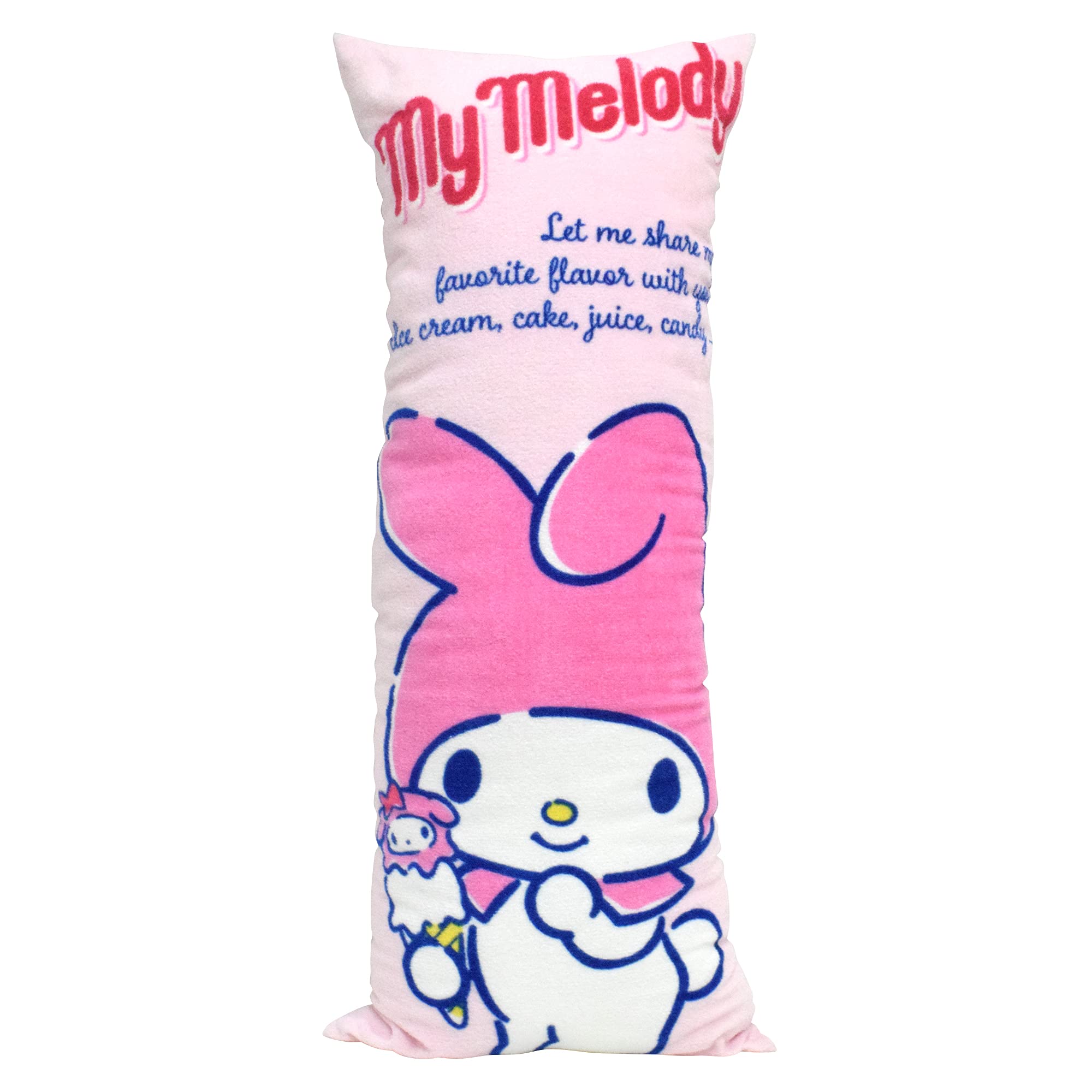 Amazon.co.jp: MORIPiLO モリシタ 抱き枕 子供 大人兼用 タオル地 マイ