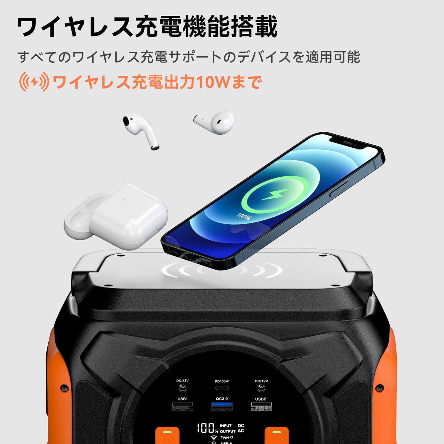 FlashFish ポータブル電源 大容量 80000mAh Amazon.co.jp: FlashFish ポータブル電源 大容量 80000mAh/292Wh AC