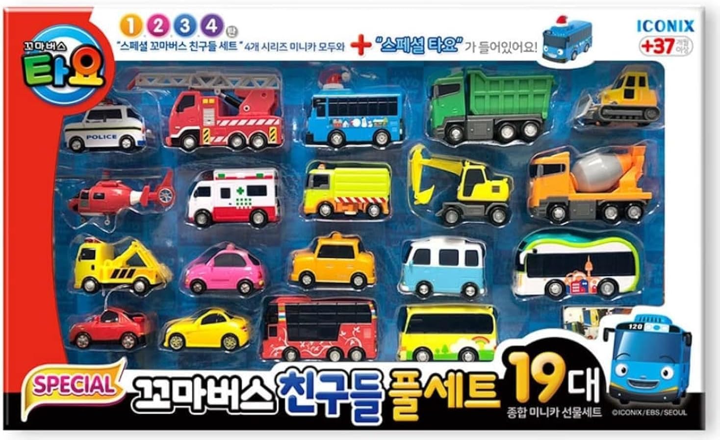 YOUNG TOYS Tayo Little Bus Friends Special Full 19pcs Set Cars Ver.2 Full Minicar Gift Set