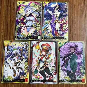 三国志大戦3 EXカード 5枚セット 71V2aXTPCuL._UF350,350_QL50_.jpg