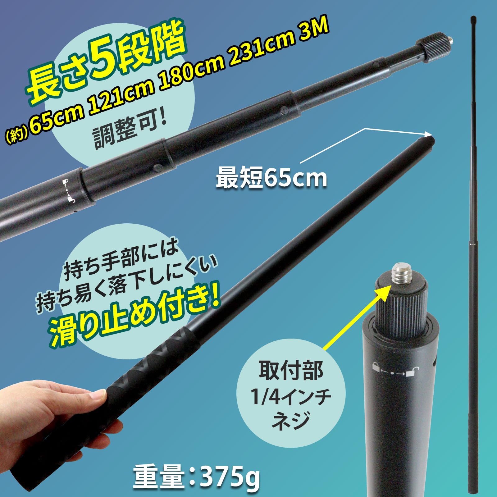 [きんにく]Insta360 3m自撮り棒 mic21ダイビングショップinsta360 超長い自撮り棒 ( 3m ) [ 強化
