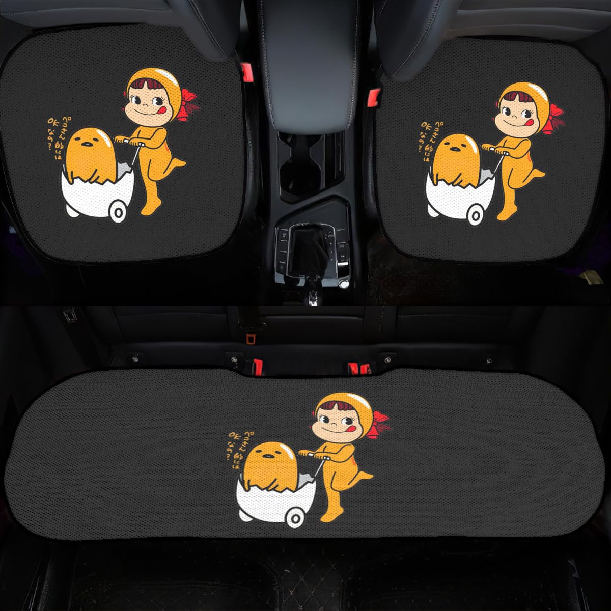 Amazon.co.jp: ペコちゃん 車用 シートカバーセット カーシート