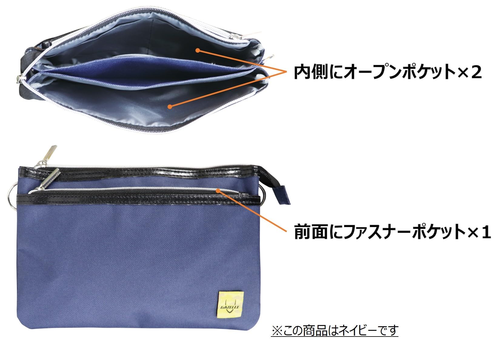 Amazon.co.jp: 福徳産業 サコッシュ ショルダーバッグ ショルダー 