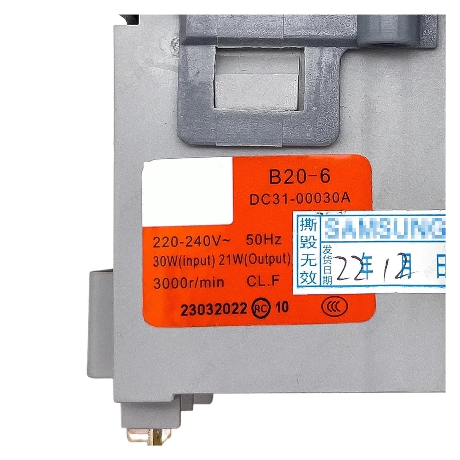 Motore Pompa di Scarico per Lavatrice, Compatibile con Samsung B20-6 | DC31-00030A