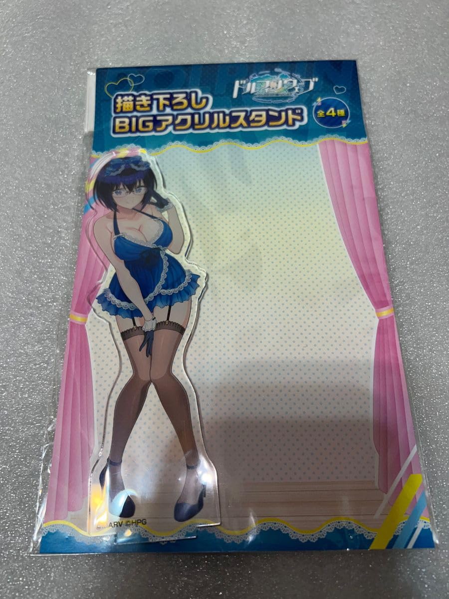 Amazon.co.jp: ドルフィンウェーブ アクリルスタンド 全種コンプ