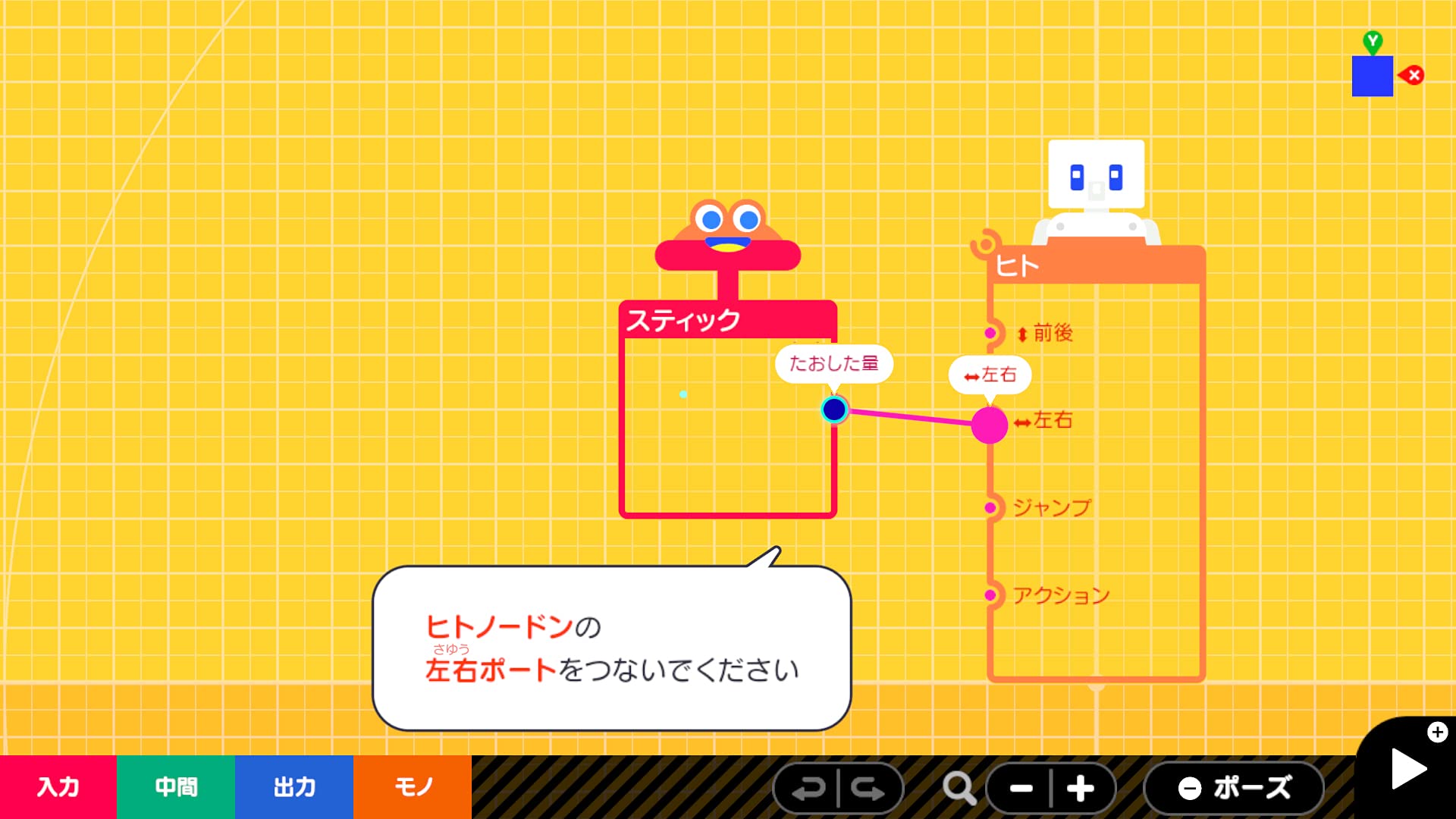 Nintendo Switch 本体 ネオンブルー・オレンジ 液晶保護フィルム付 Amazon.co.jp: Nintendo Switch 本体 (ニンテンドースイッチ) Joy-Con