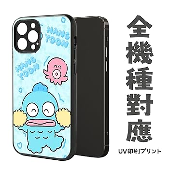 はんぎょ ハンギョドン｜サンリオ