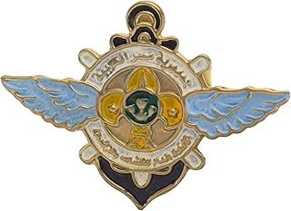 نظارات معدنية من وورلد سكاوت فيديريشن متعددة الالوان