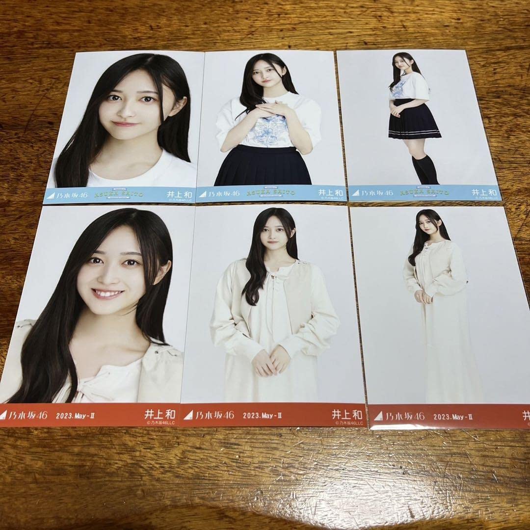 Amazon.co.jp: 井上和 生写真 6種 齋藤飛鳥 卒コンT フロント
